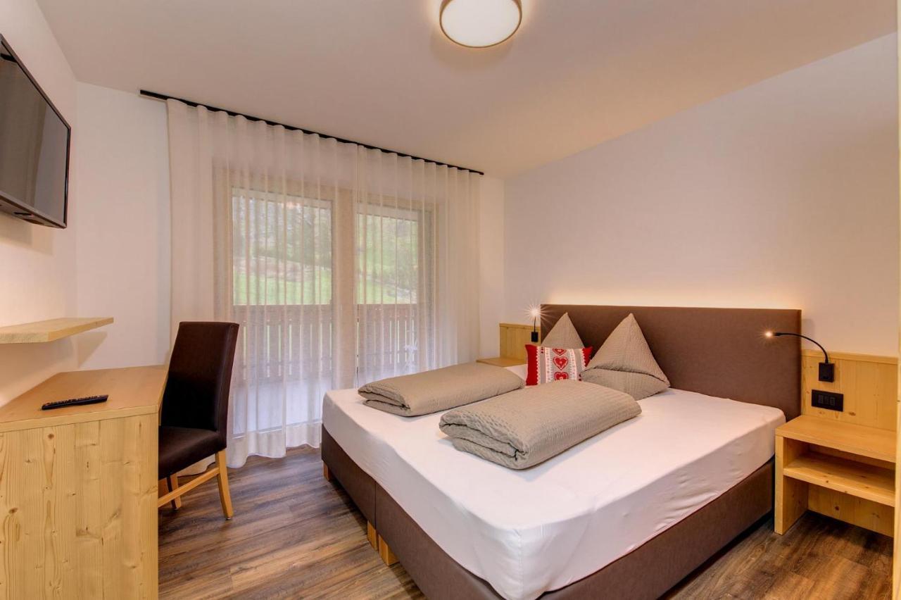 Apparthotel Marteshof 费尔代斯 外观 照片