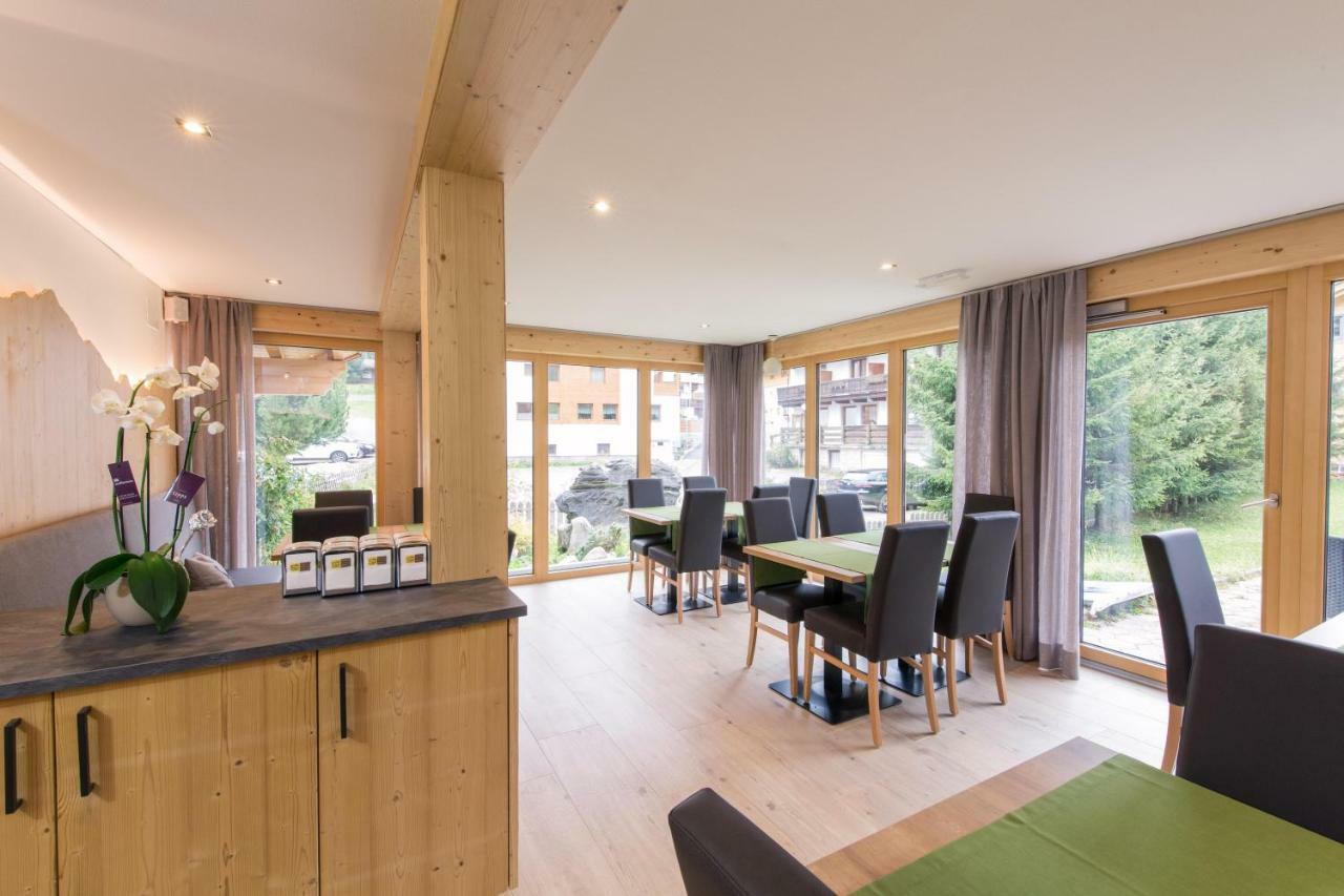 Apparthotel Marteshof 费尔代斯 外观 照片
