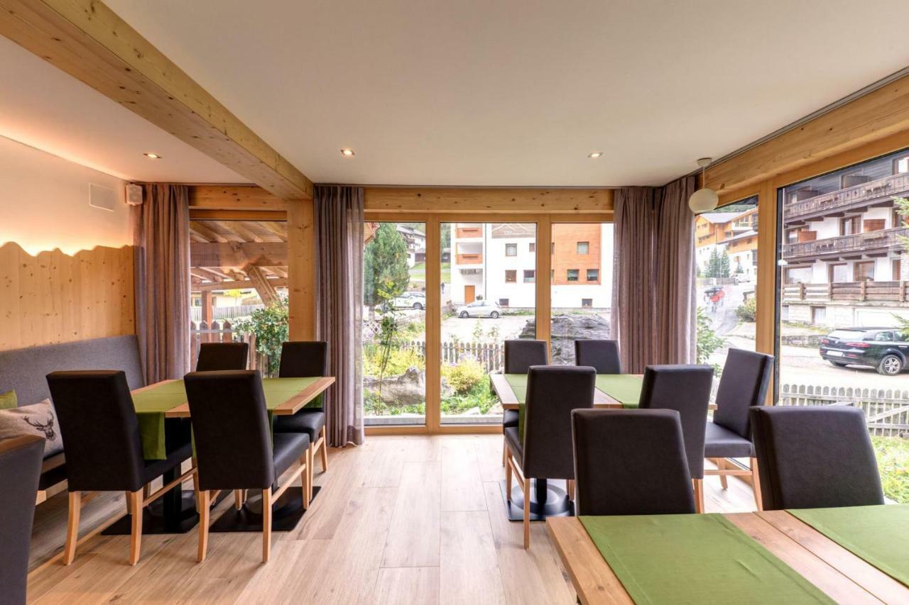 Apparthotel Marteshof 费尔代斯 外观 照片