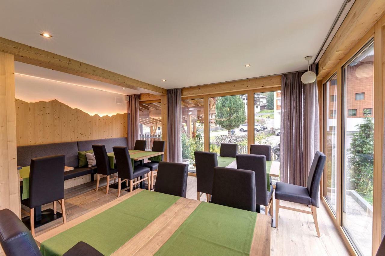 Apparthotel Marteshof 费尔代斯 外观 照片