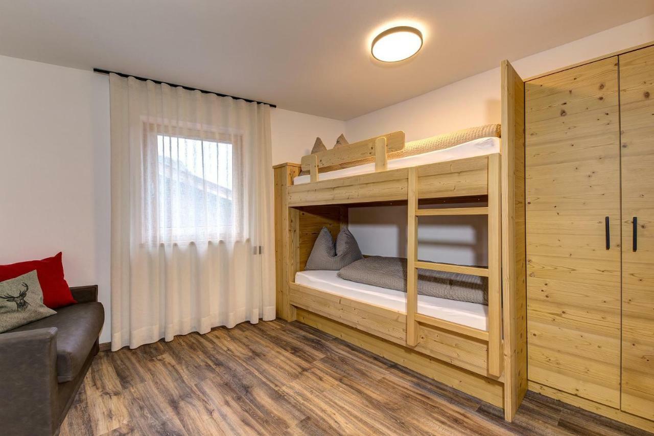 Apparthotel Marteshof 费尔代斯 外观 照片